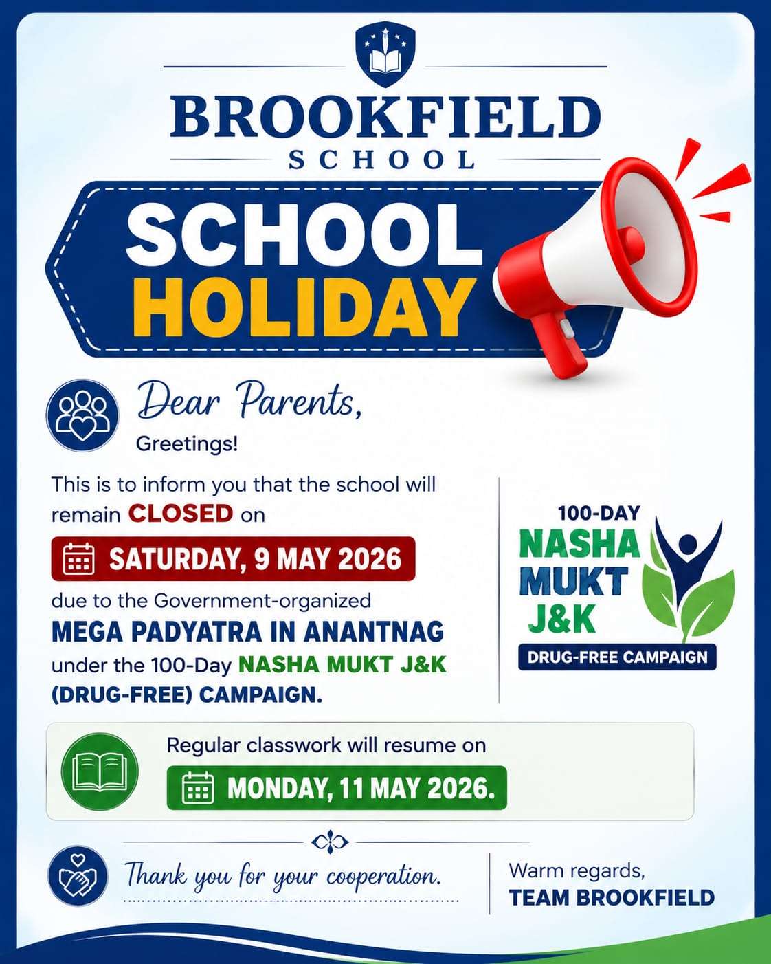 School Holiday